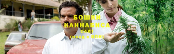 дистиллят марихуана Лагань