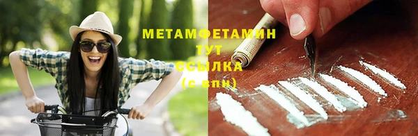 прущая мука Ладушкин