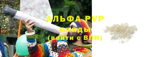 прущая мука Ладушкин
