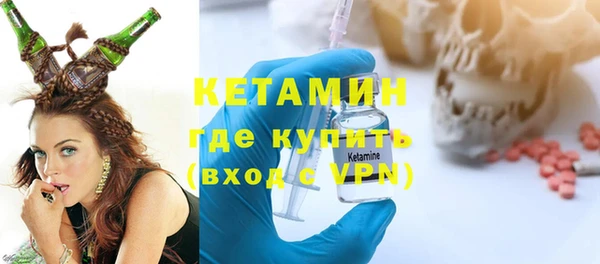 гашишное масло Лабытнанги
