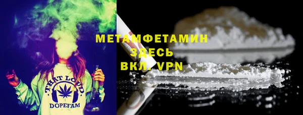 дистиллят марихуана Лагань