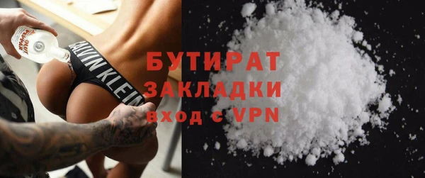 прущая мука Ладушкин