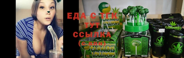 ALPHA-PVP Куйбышев