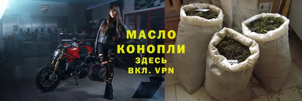 дистиллят марихуана Лагань