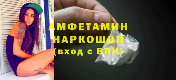 кокс Пестово