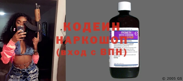 дистиллят марихуана Лагань