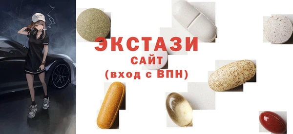 прущая мука Ладушкин