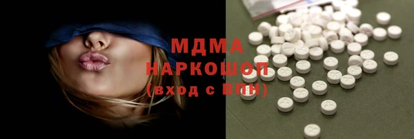 гашишное масло Лабытнанги