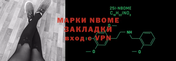 прущая мука Ладушкин