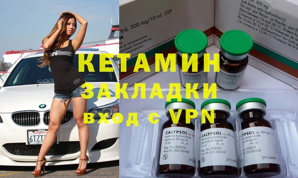 PSILOCYBIN Красноперекопск