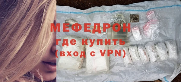 синтетический гашиш Краснотурьинск