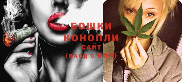 гашишное масло Лабытнанги