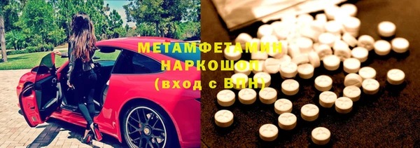 дистиллят марихуана Переславль-Залесский