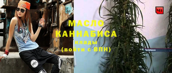 прущая мука Ладушкин