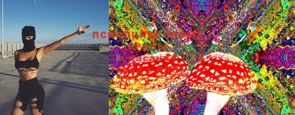 синтетический гашиш Краснотурьинск