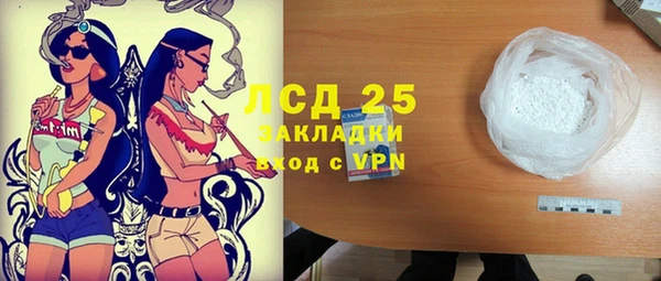 прущая мука Ладушкин