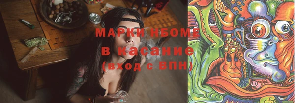 прущая мука Ладушкин