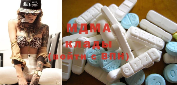 прущая мука Ладушкин