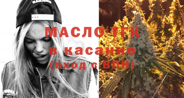 дистиллят марихуана Лагань