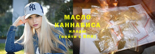 дистиллят марихуана Лагань