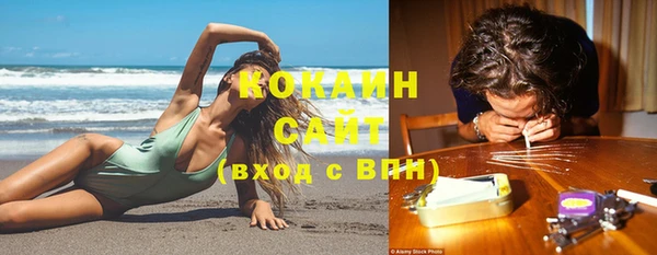 прущая мука Ладушкин