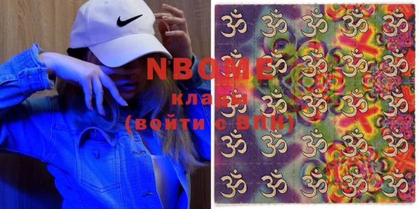 прущая мука Ладушкин