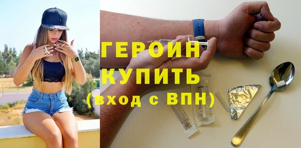 гашишное масло Лабытнанги