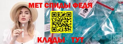 марихуана Ангарск