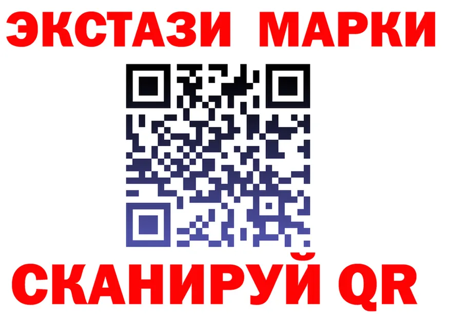 ТГК концентрат зеркало shop mega Лесозаводск