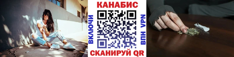 Канабис индика  ОМГ ОМГ ONION  Лесозаводск 
